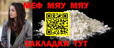 ECSTASY Аргун