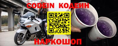 прущие крисы Апрелевка