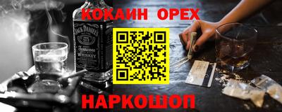 прущие крисы Апрелевка