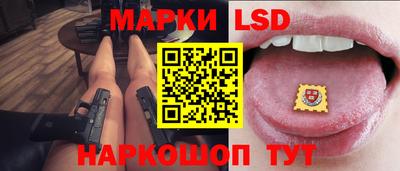 ECSTASY Аргун