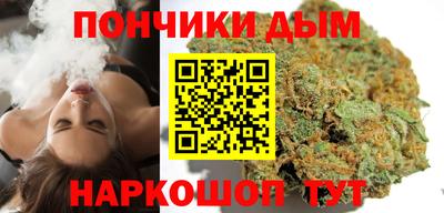 прущие крисы Апрелевка