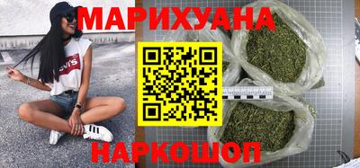 прущие крисы Апрелевка