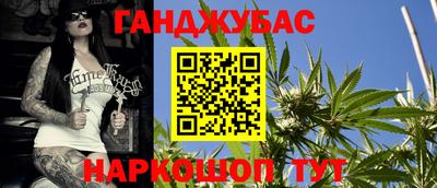 прущие крисы Апрелевка