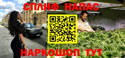 мефедрон мука Вязьма