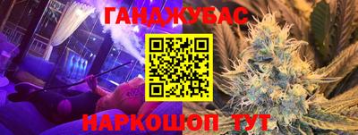 ECSTASY Аргун