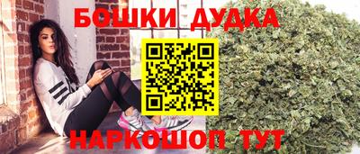 ECSTASY Аргун