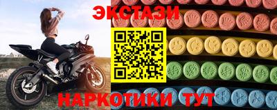 круглые Вязники