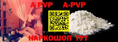 ECSTASY Аргун