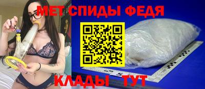 прущие крисы Апрелевка