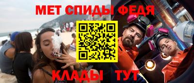 прущие крисы Апрелевка