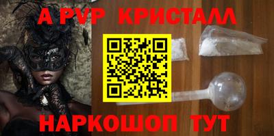 ECSTASY Аргун