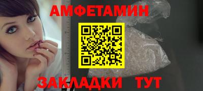 ECSTASY Аргун