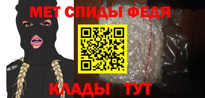 прущие крисы Апрелевка