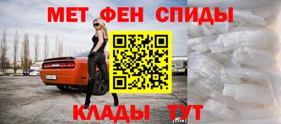 прущие крисы Апрелевка