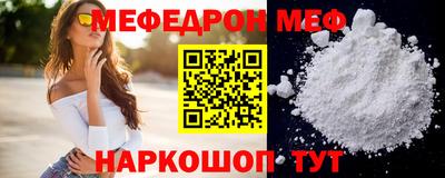 ECSTASY Аргун